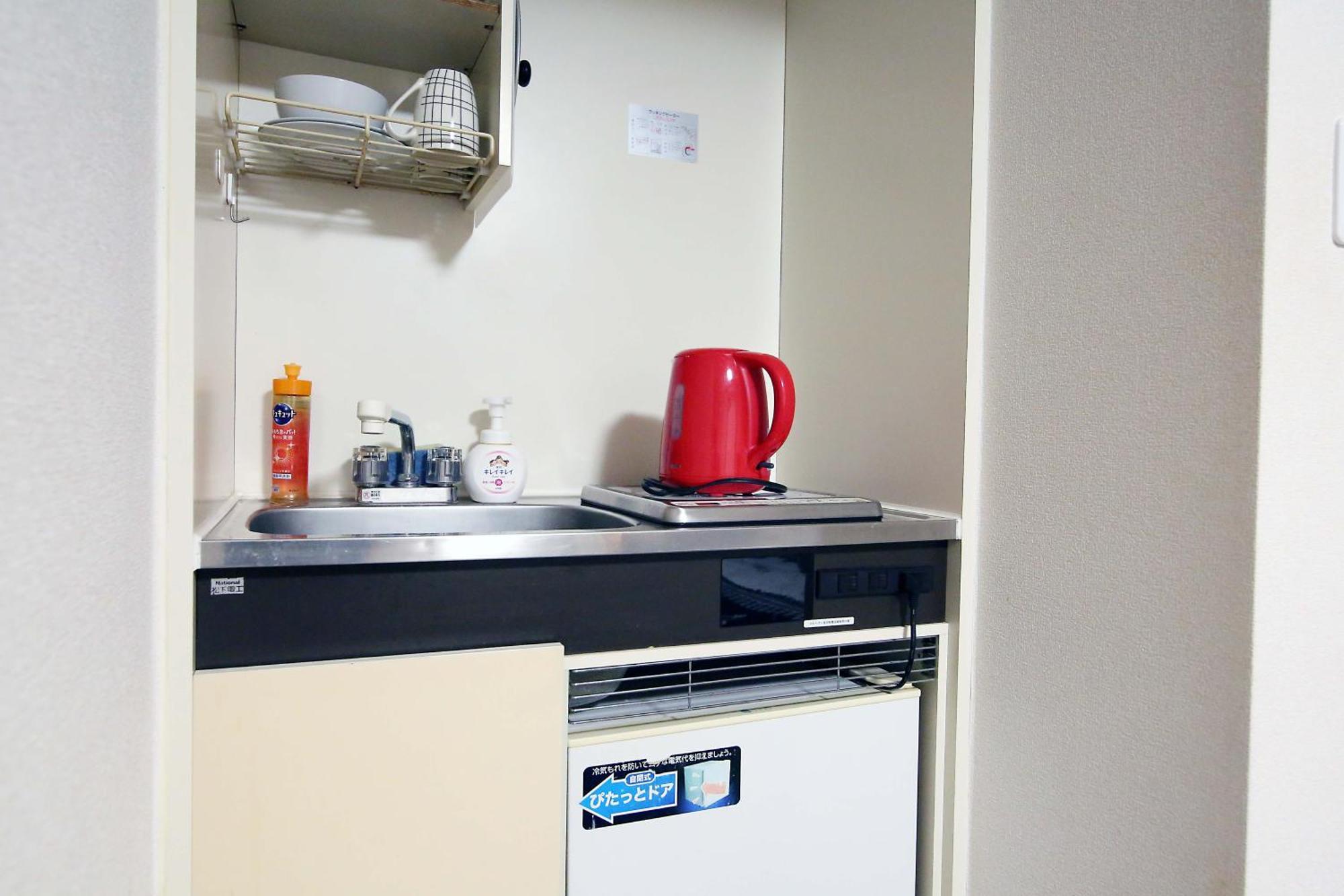 Appartement Nogata House