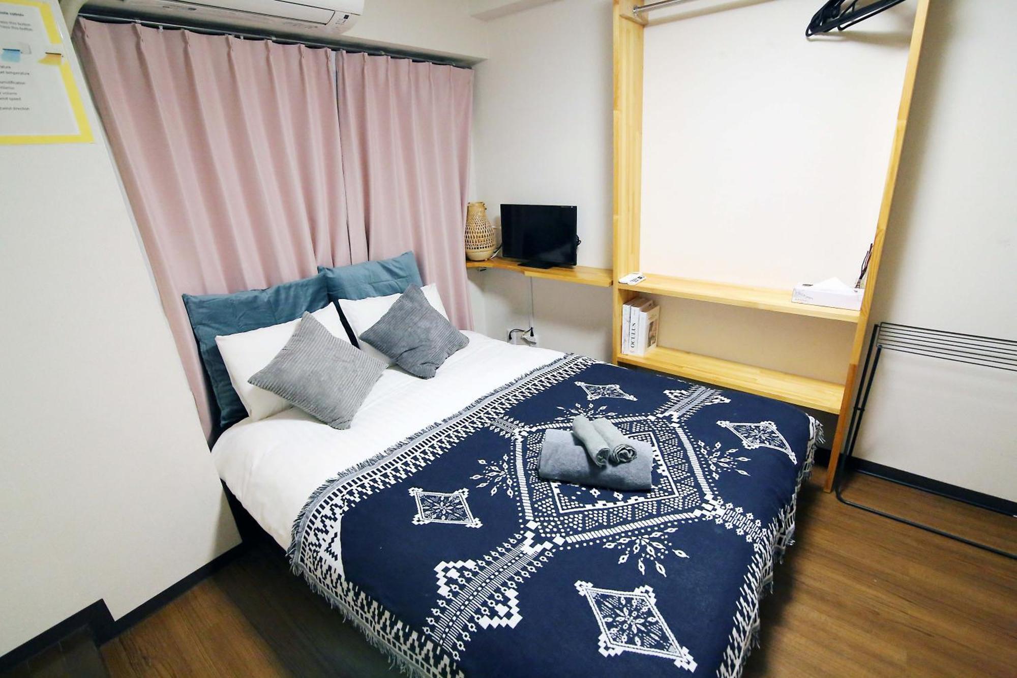 Appartement Nogata House Tōkyō