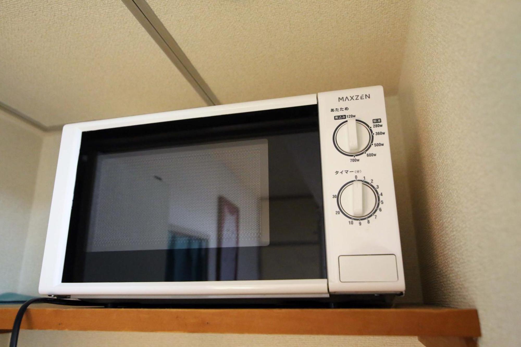 Appartement Nogata House *