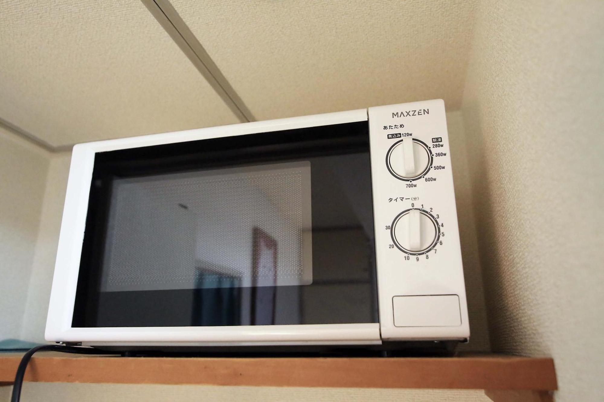 Nogata House Appartement Tōkyō