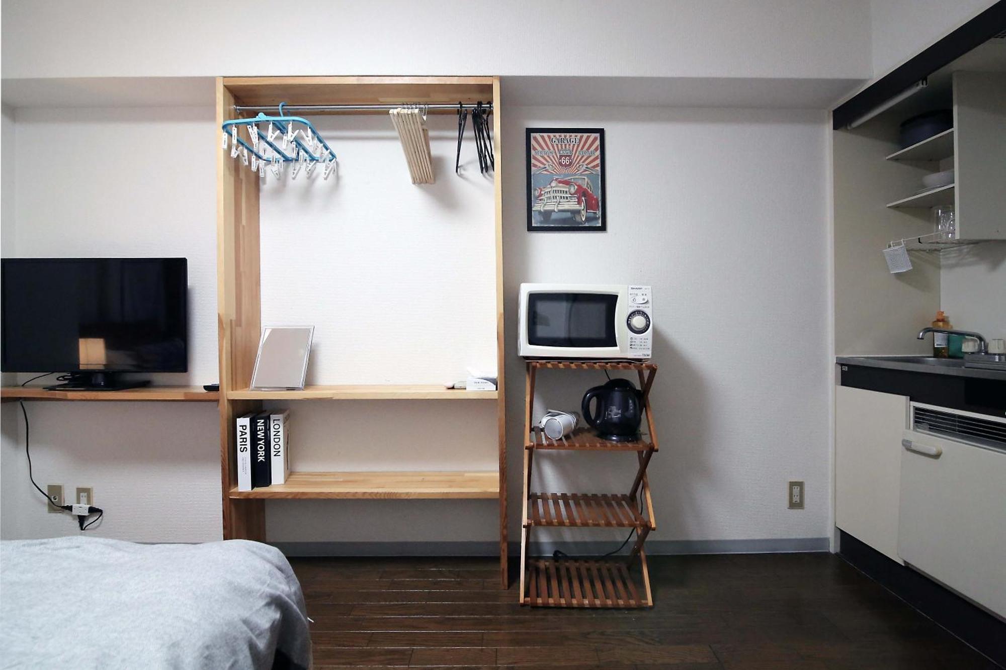 Appartement Nogata House Tōkyō