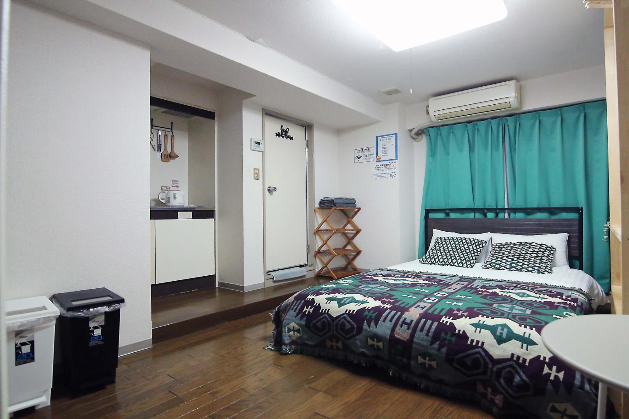 Appartement Nogata House Tōkyō