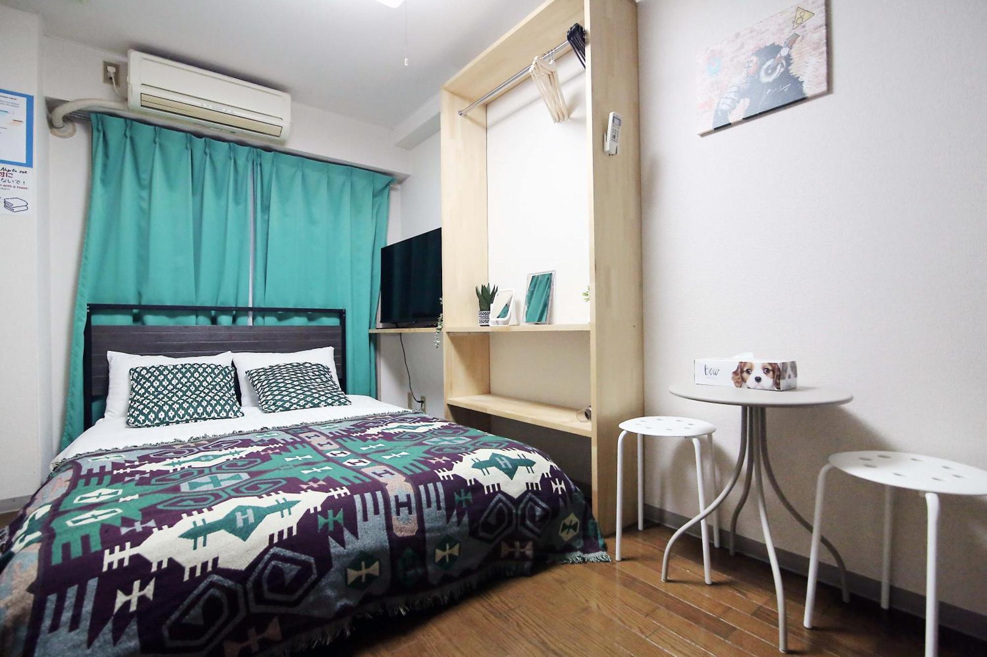 Nogata House Appartement