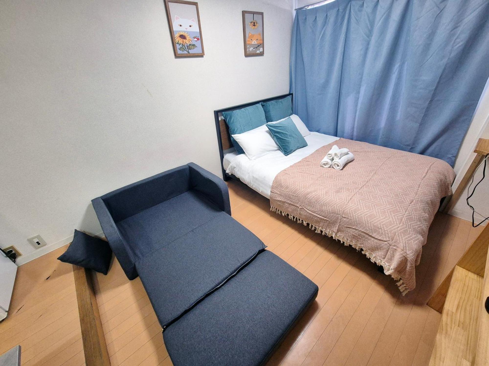 Nogata House Appartement Tōkyō