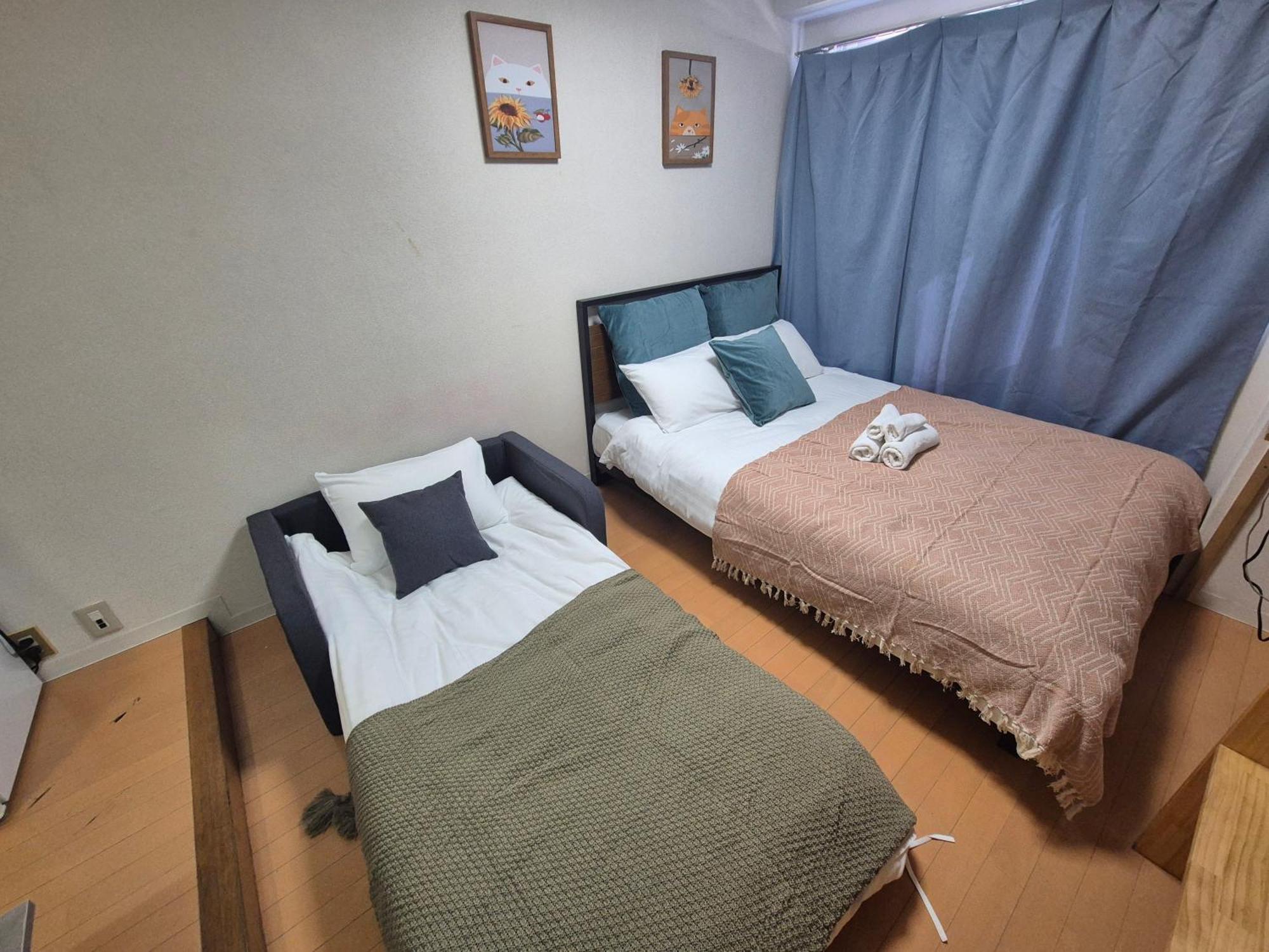 Appartement Nogata House Tōkyō