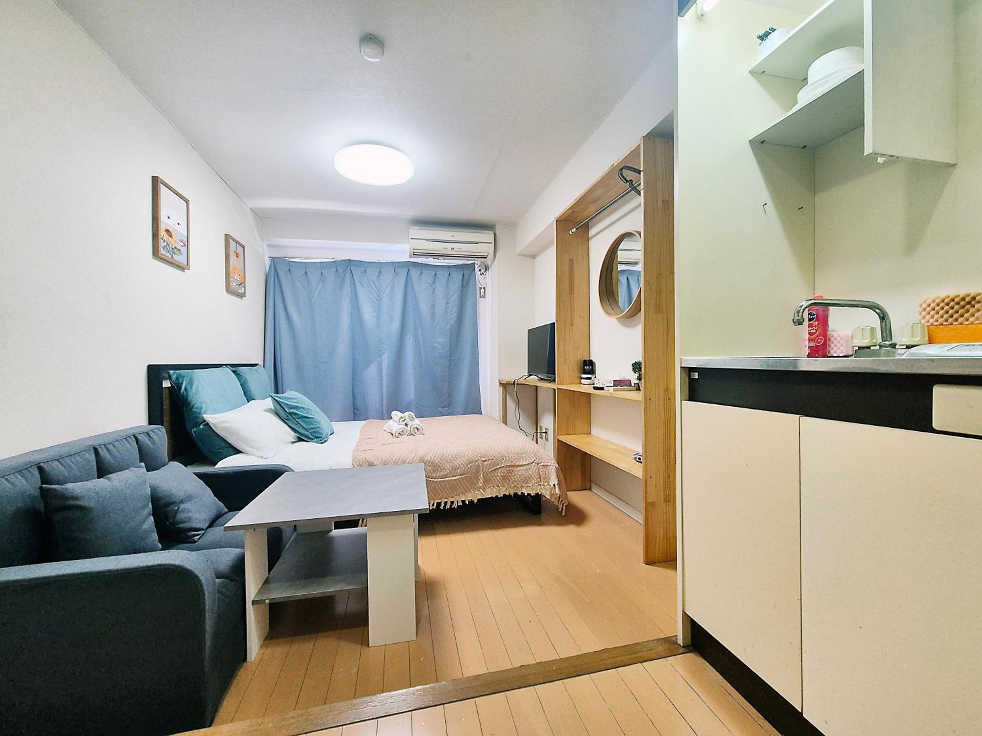 Nogata House Appartement *