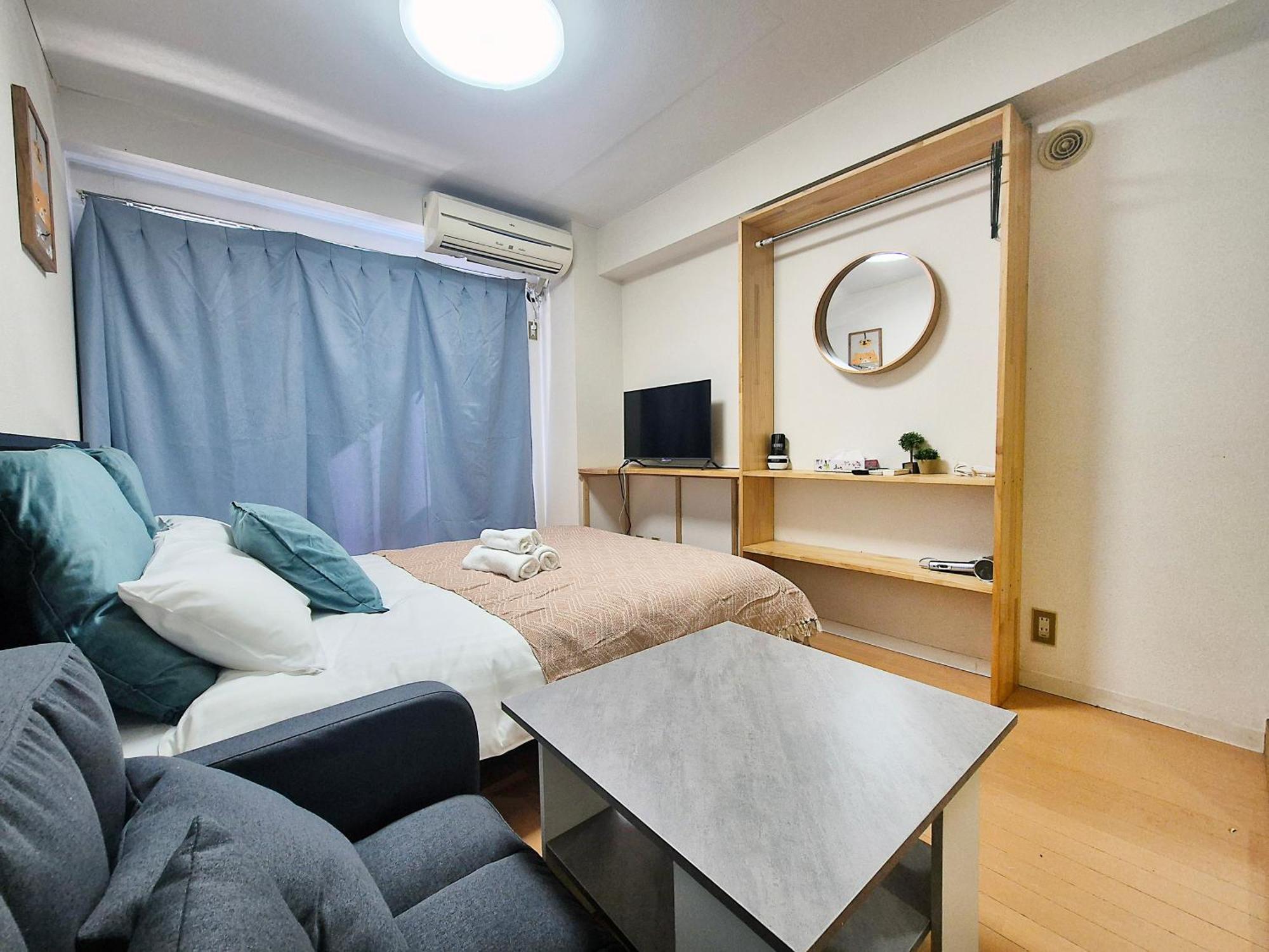Nogata House Appartement Tōkyō
