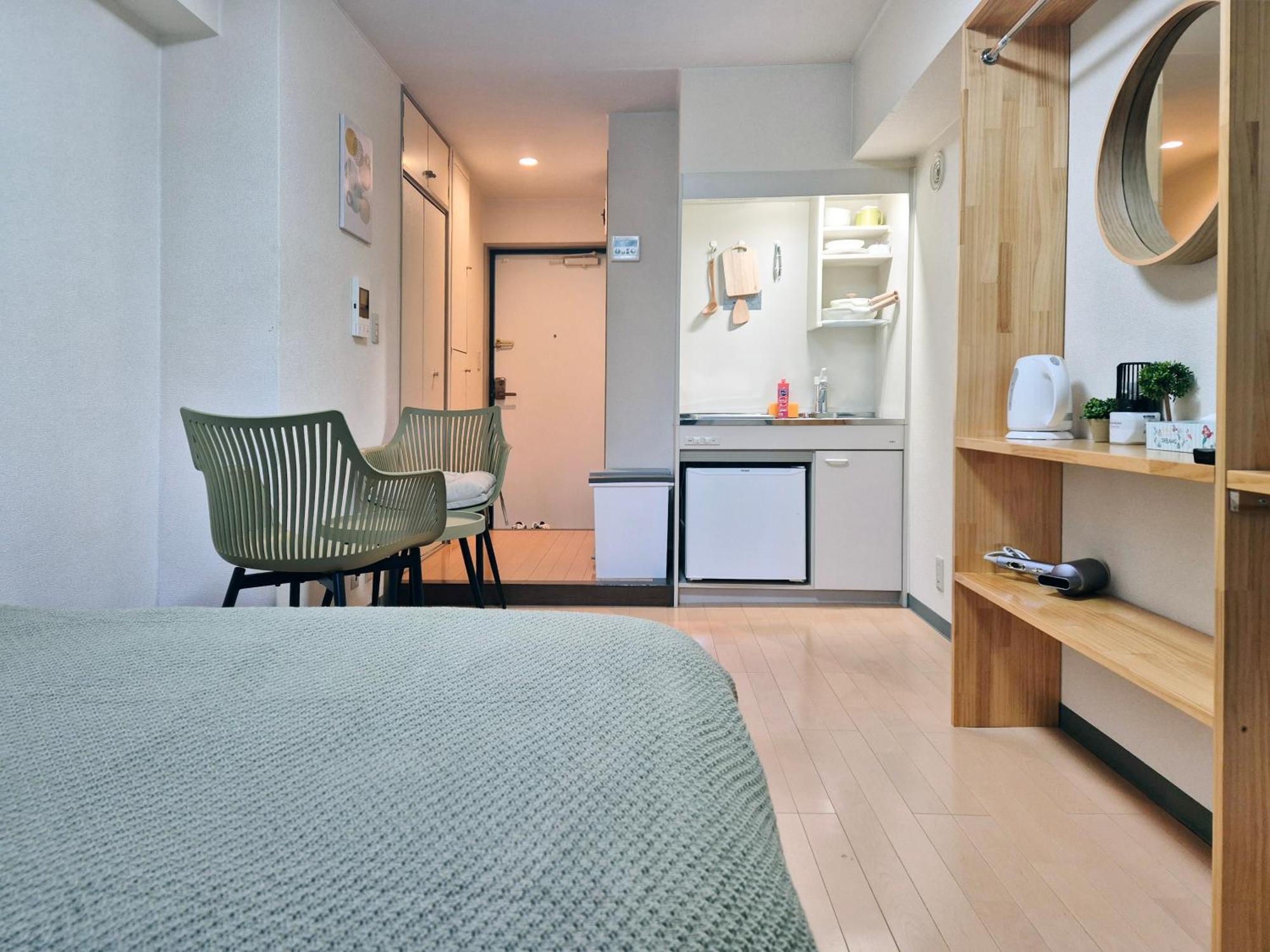 Appartement Nogata House Tōkyō
