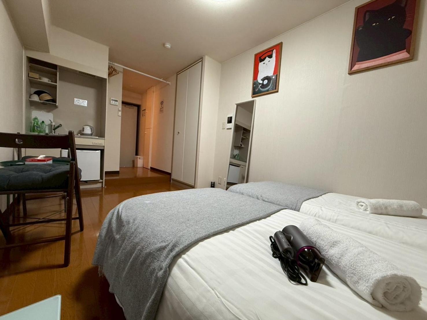 Nogata House Appartement *