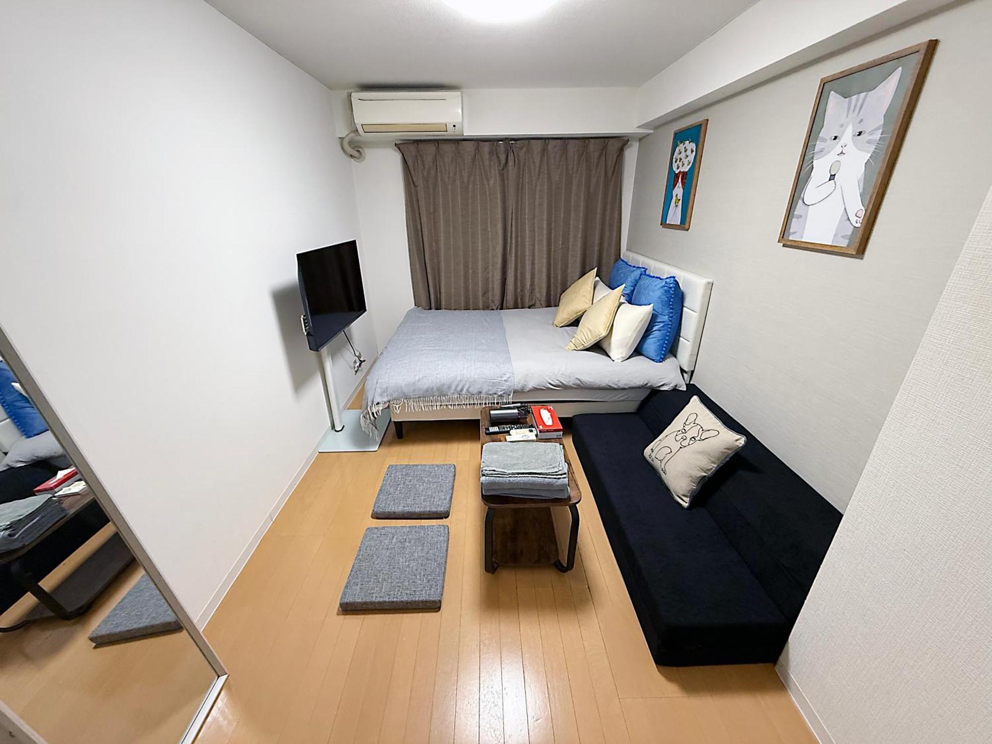 Appartement Nogata House