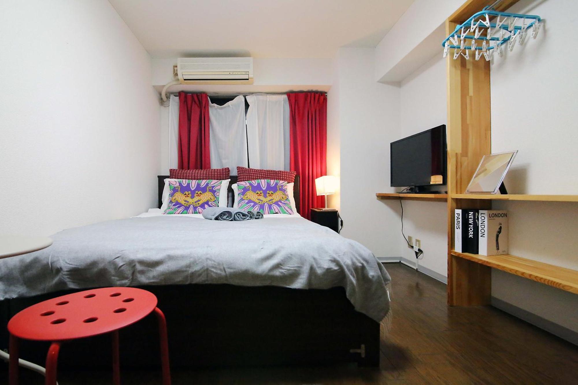 Nogata House Apartamento *