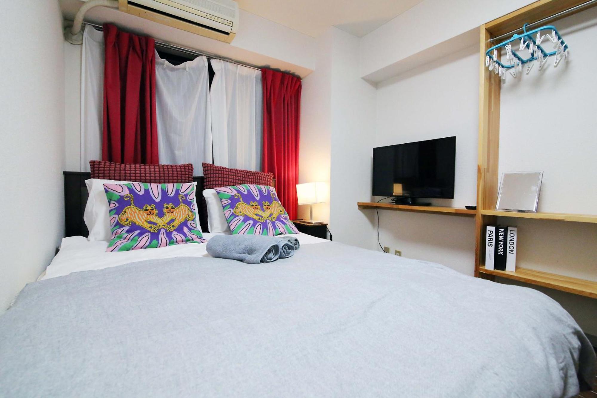 Apartamento Nogata House *