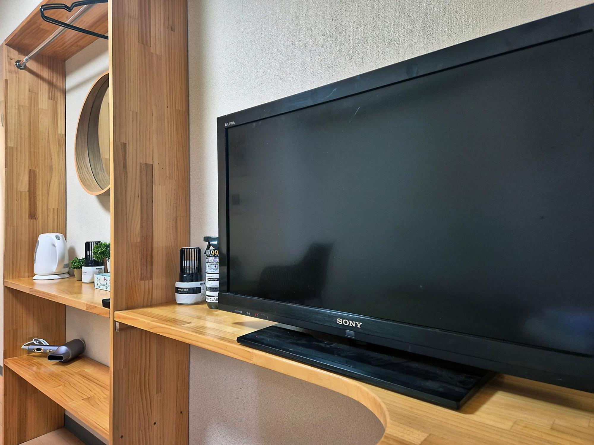Nogata House Apartamento Tóquio