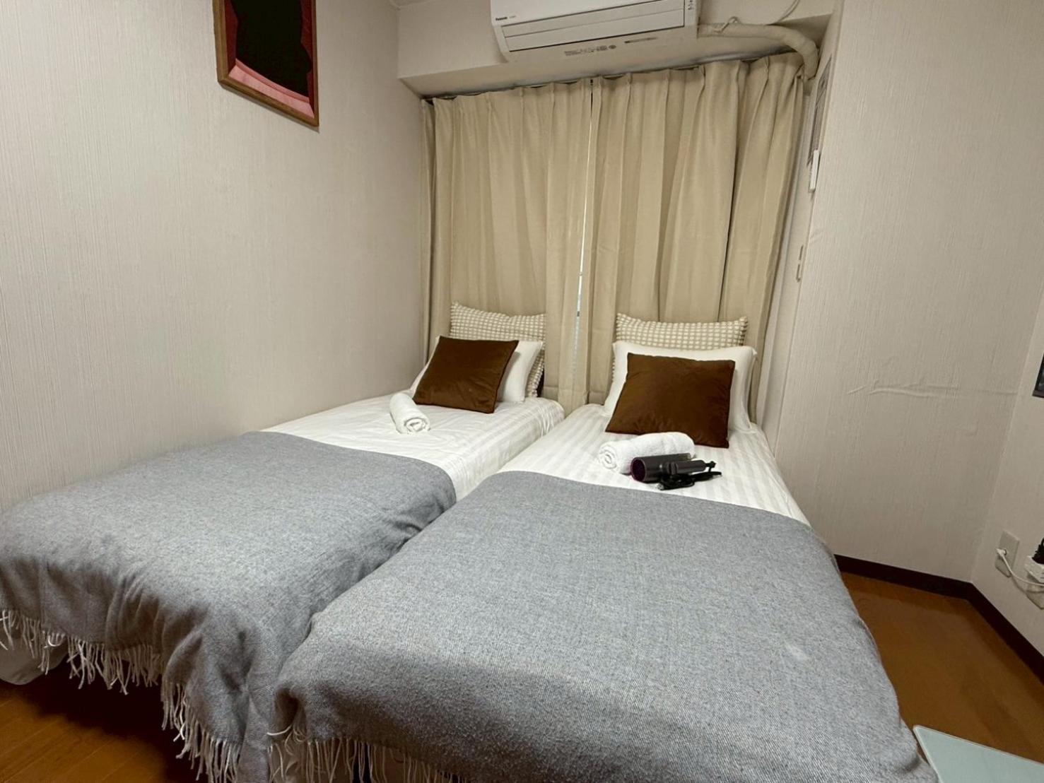 Apartemen Nogata House