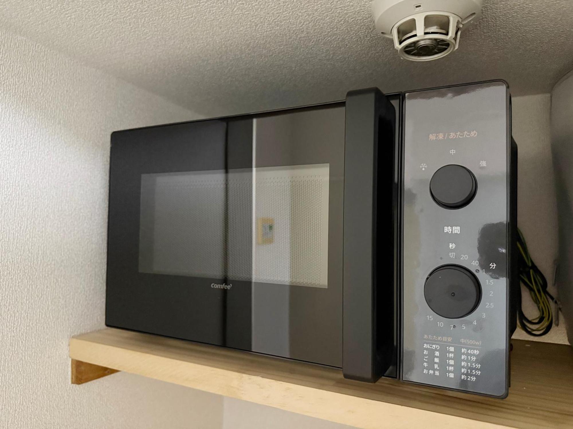 Apartamento Nogata House Tóquio
