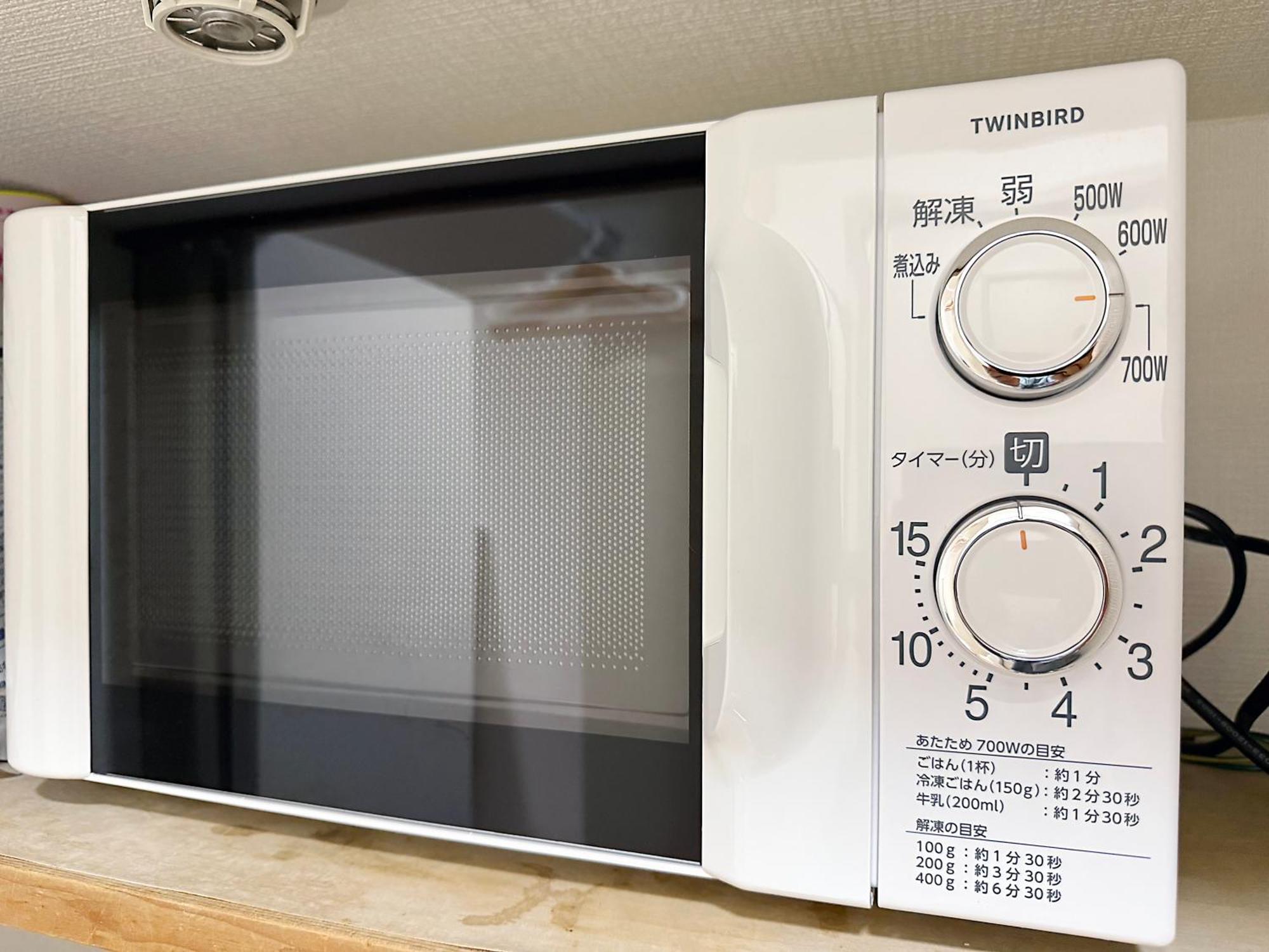 Nogata House Apartamento
