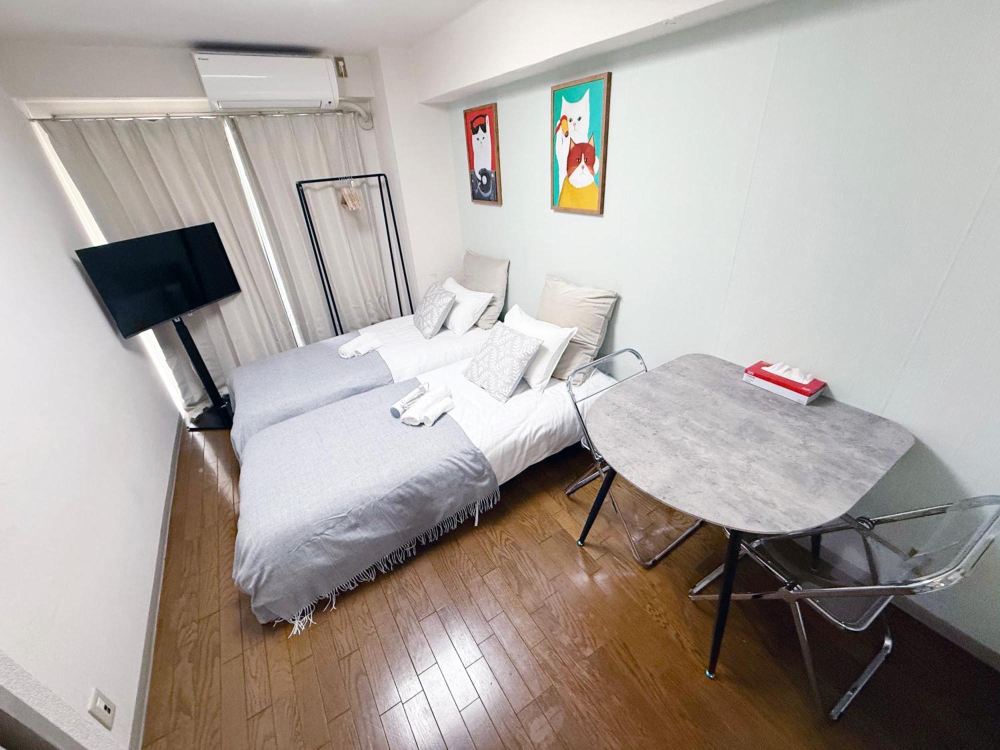 Apartamento Nogata House Tóquio