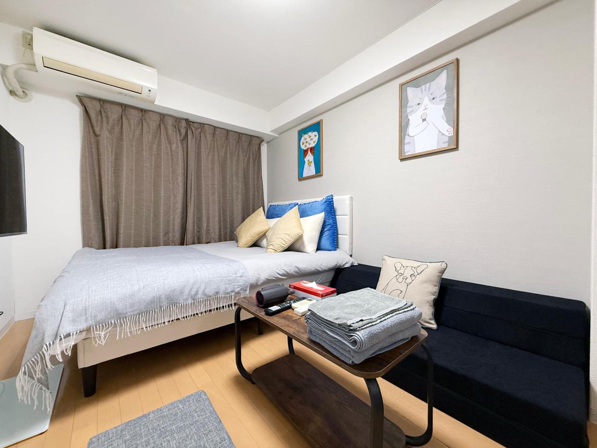Apartemen Nogata House