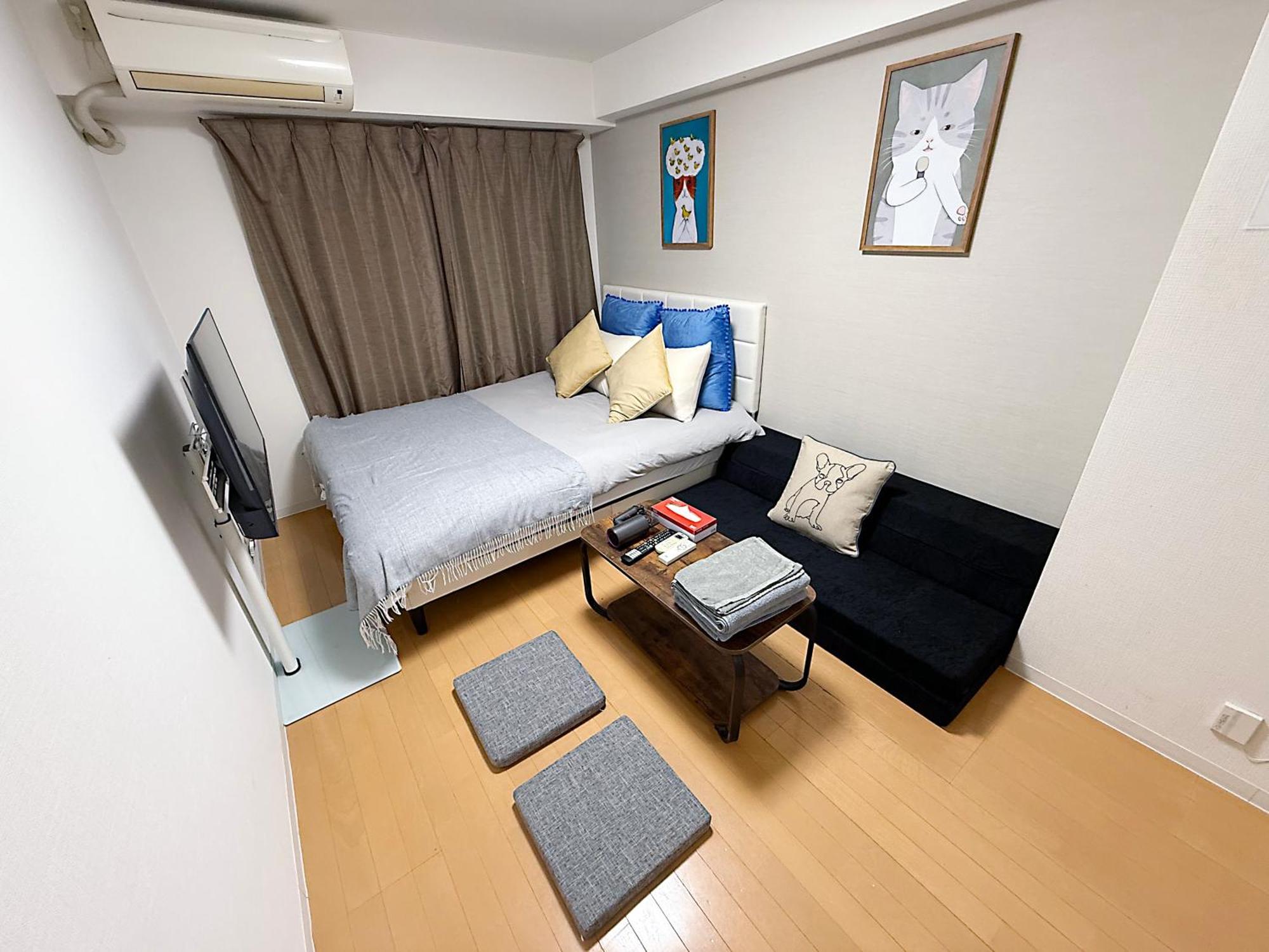 Nogata House Apartemen Tokyo