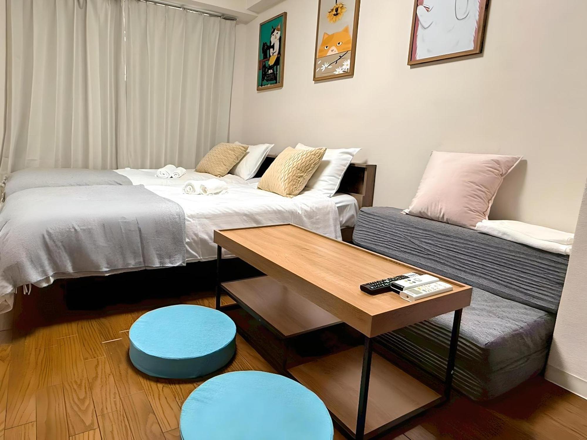 Nogata House * Tóquio